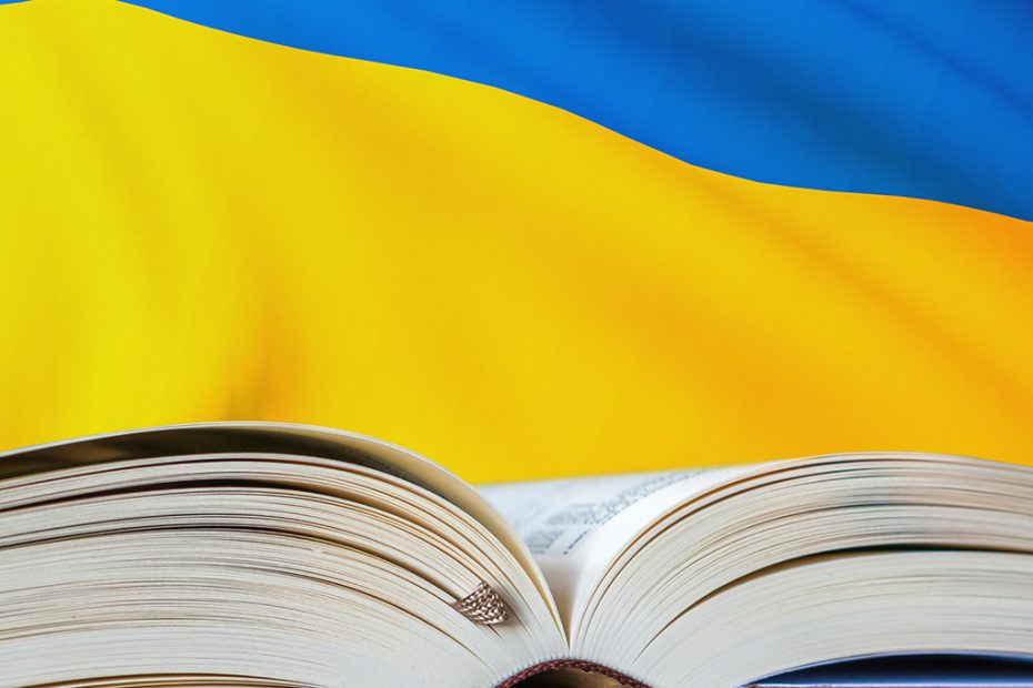 Безкоштовна правова допомога біженцям з України