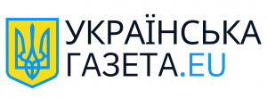 Ukrainska Gazeta _ Logo
