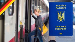 HelpUkraine Ticket у 2025 році