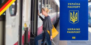 HelpUkraine Ticket у 2025 році