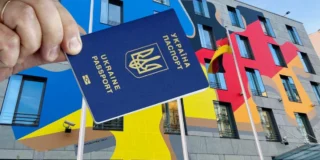Як продовжити строк дії закордонного паспорта у Німеччині